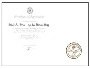 certificate12